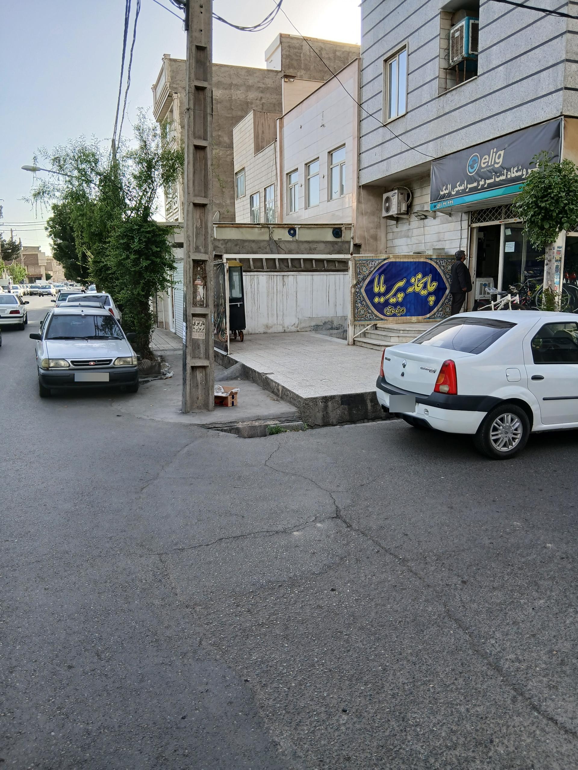 عکس فروشگاه لنت ترمز سرامیک الیگ