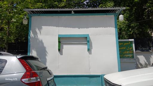 عکس کیوسک مطبوعات