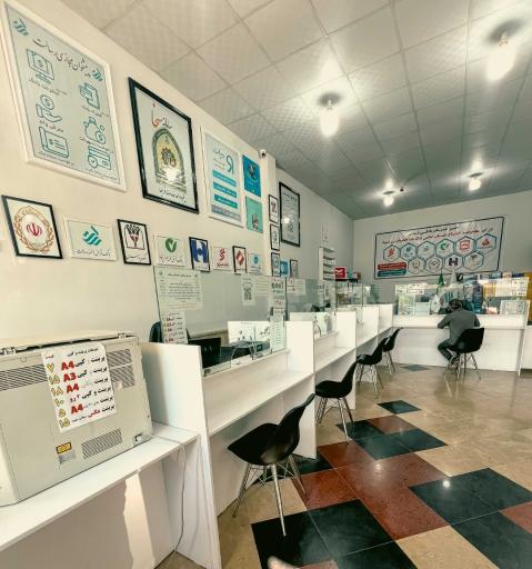 عکس دفتر خدمات بانکی قدس 