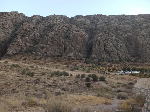 عکس بوستان ملی بمو