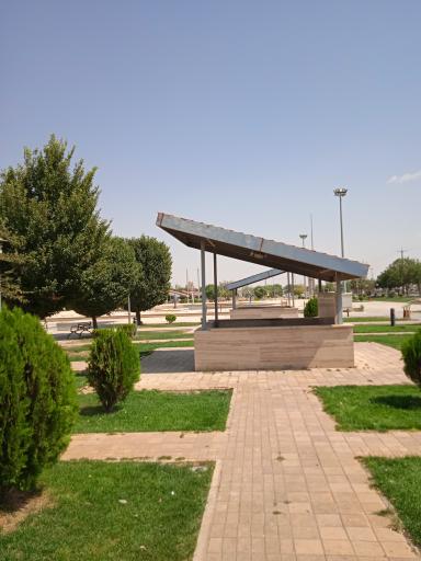 عکس پارک الغدیر