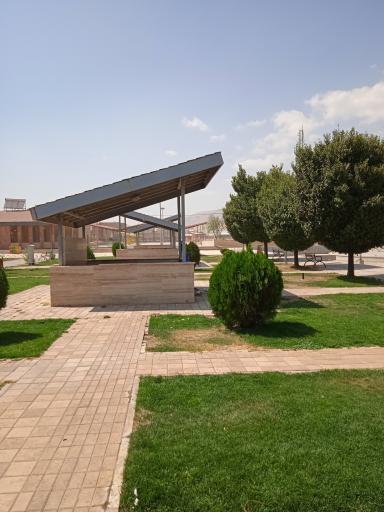 عکس پارک الغدیر