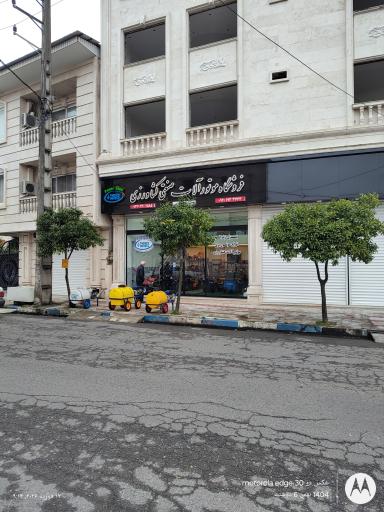 عکس فروشگاه موتور برق و موتور آلات صنعتی کشاورزی