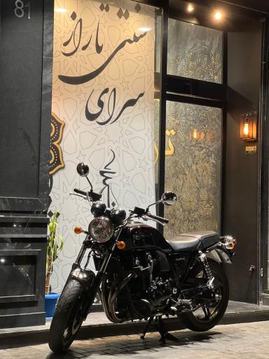 عکس سرای سنتی تاراز
