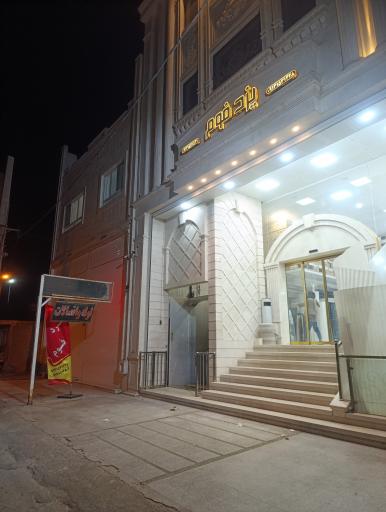 عکس فروشگاه یزد فوم