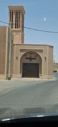 عکس یزد