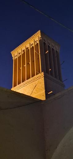 عکس یزد