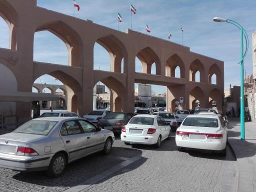 عکس یزد
