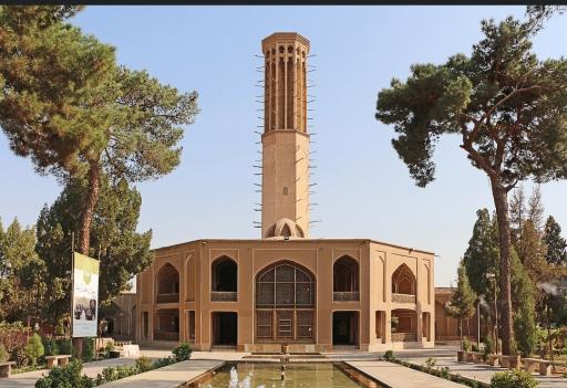 عکس یزد