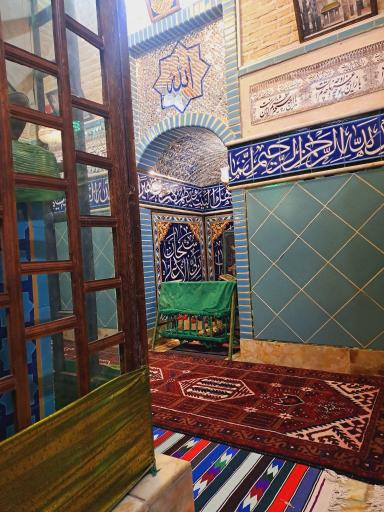 امامزاده سلطان اسماعیل (ع)
