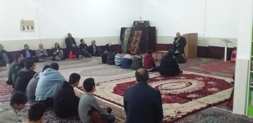 عکس مسجد امام زمان(عج)