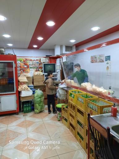 عکس فلافل یاس