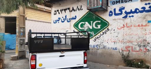 عکس تعمیرگاه CNG.LPG ایرانمهر