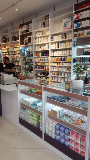 عکس داروخانه شفا