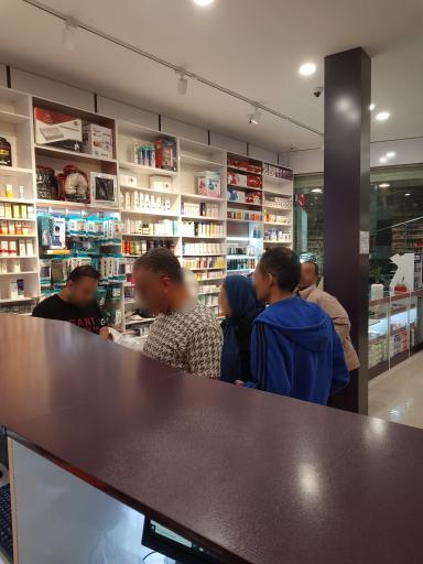 عکس داروخانه شفا