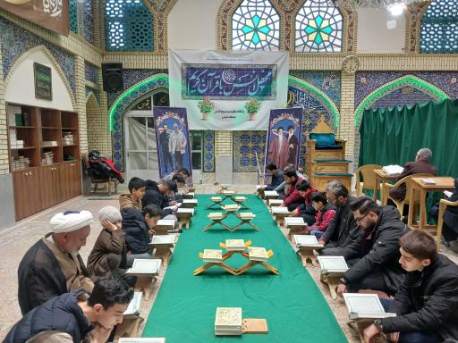 عکس مسجد شیش