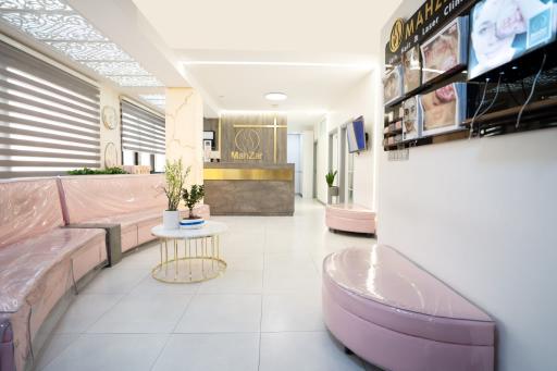 کلینیک زیبایی ماه زر