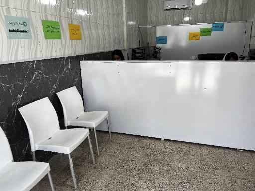 عکس کافی نت کاخ