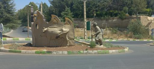 عکس میدان جوتیار