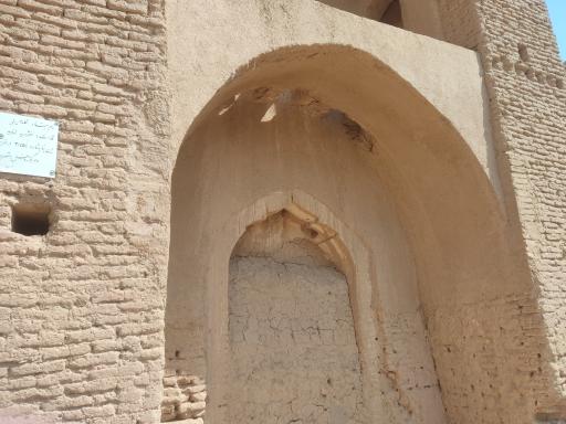 عکس قلعه حسینی تفت