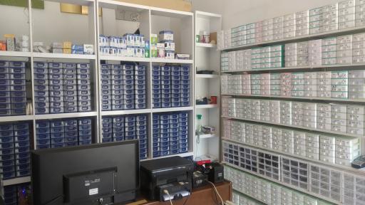 عکس الکترونیک گاندو 