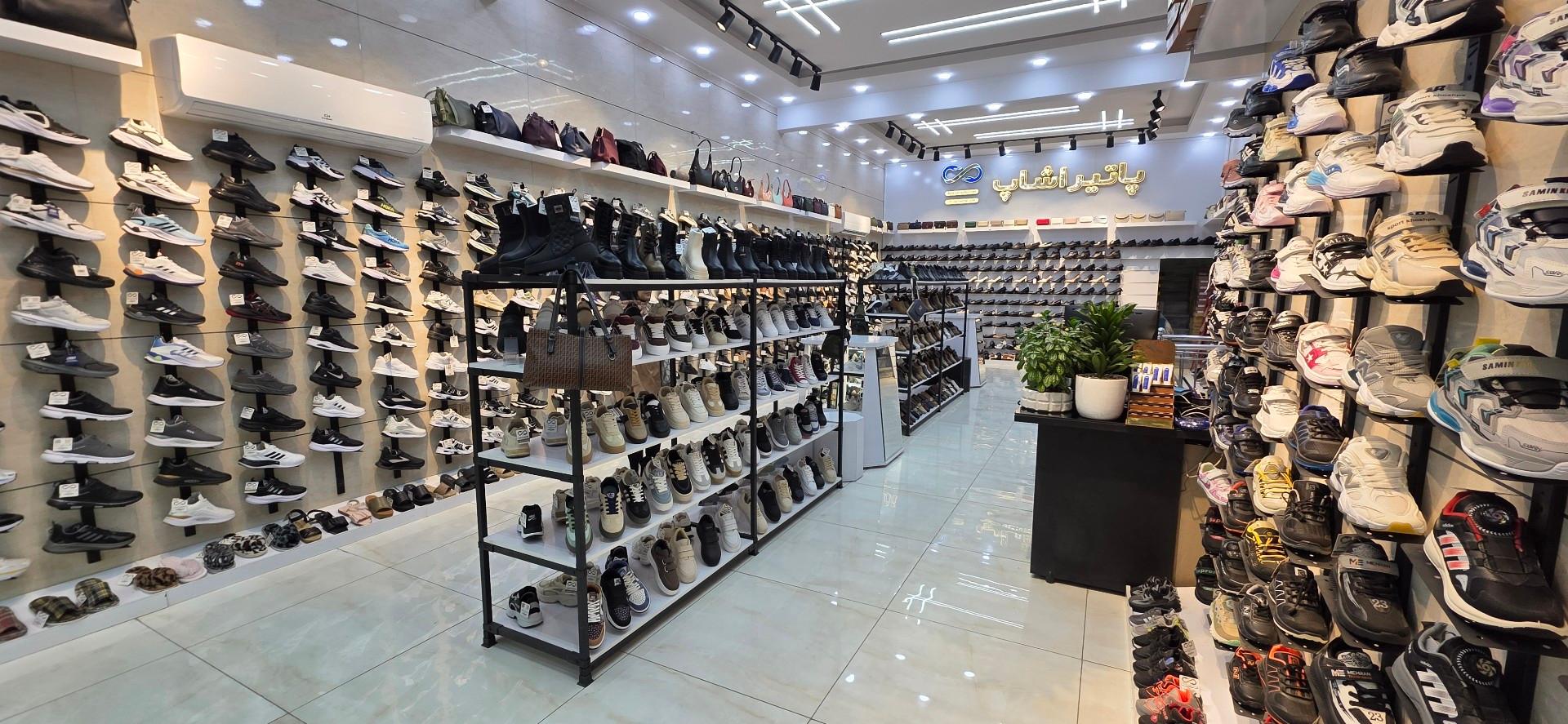 عکس پاتیراشاپ شعبه ۲