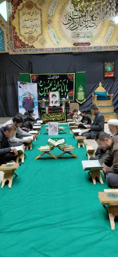 عکس مسجد شیش