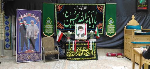 عکس مسجد شیش