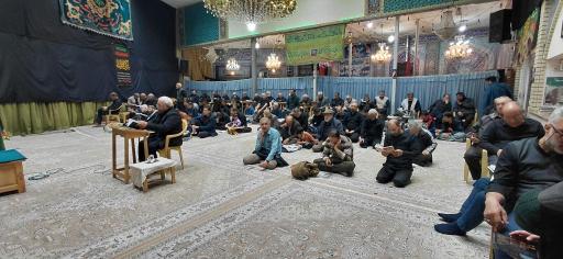 عکس مسجد شیش