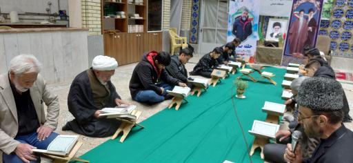 عکس مسجد شیش