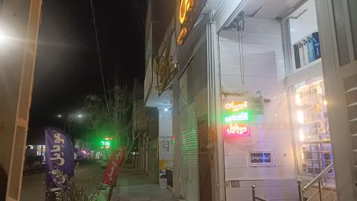 عکس موبایل فن استور