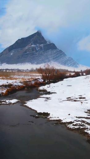 عکس کوه لجور