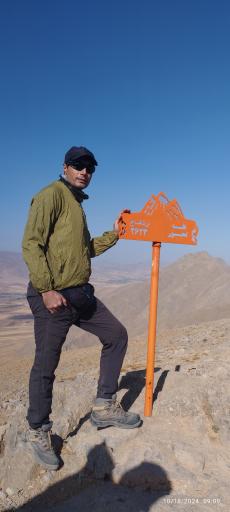 عکس کوه لجور