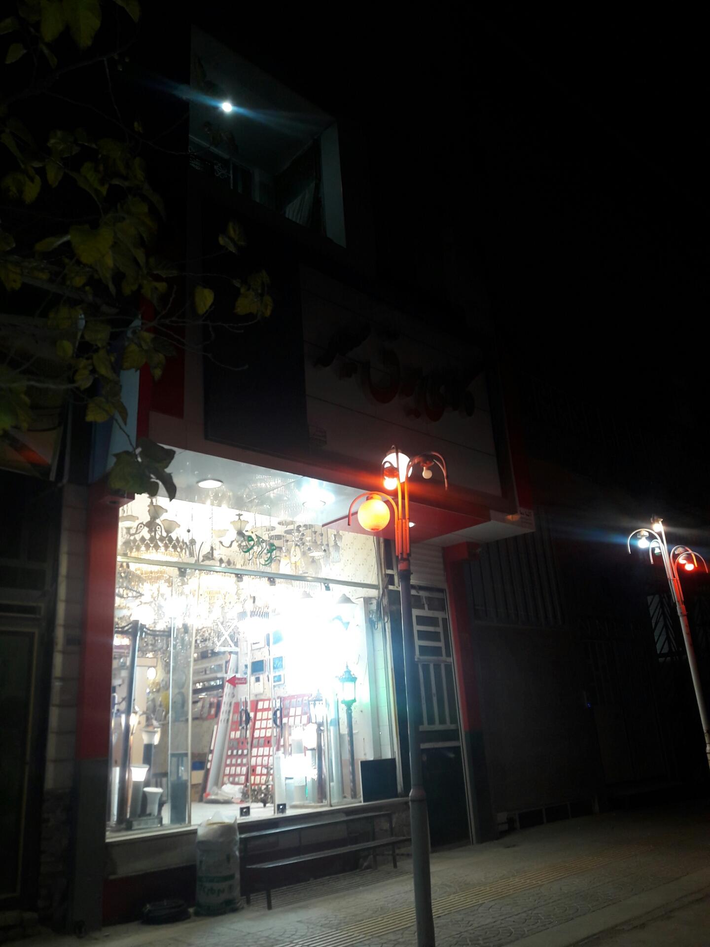 عکس کالای برق سعید