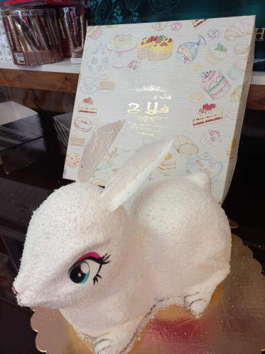 عکس شیرینی سرای فلاح