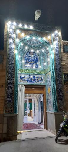 عکس مسجد شیش