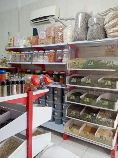 عکس عطاری دهکده سلامتی 