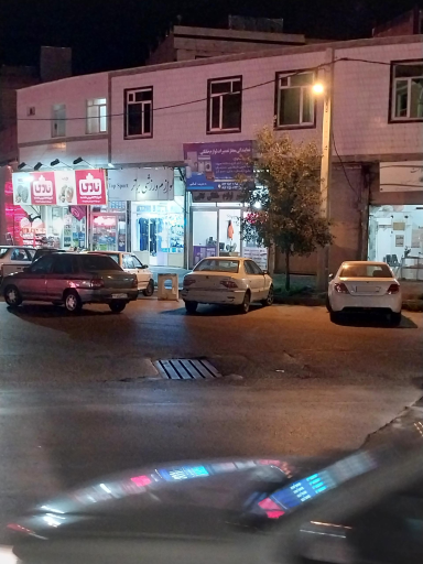 عکس نمایندگی تعمیرات لوازم خانگی