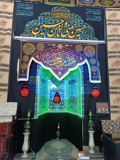 عکس مسجد سید الشهدا (ع)