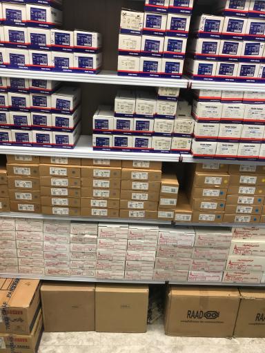 عکس فروشگاه برق و صنعت مهدی (پارس فانال)