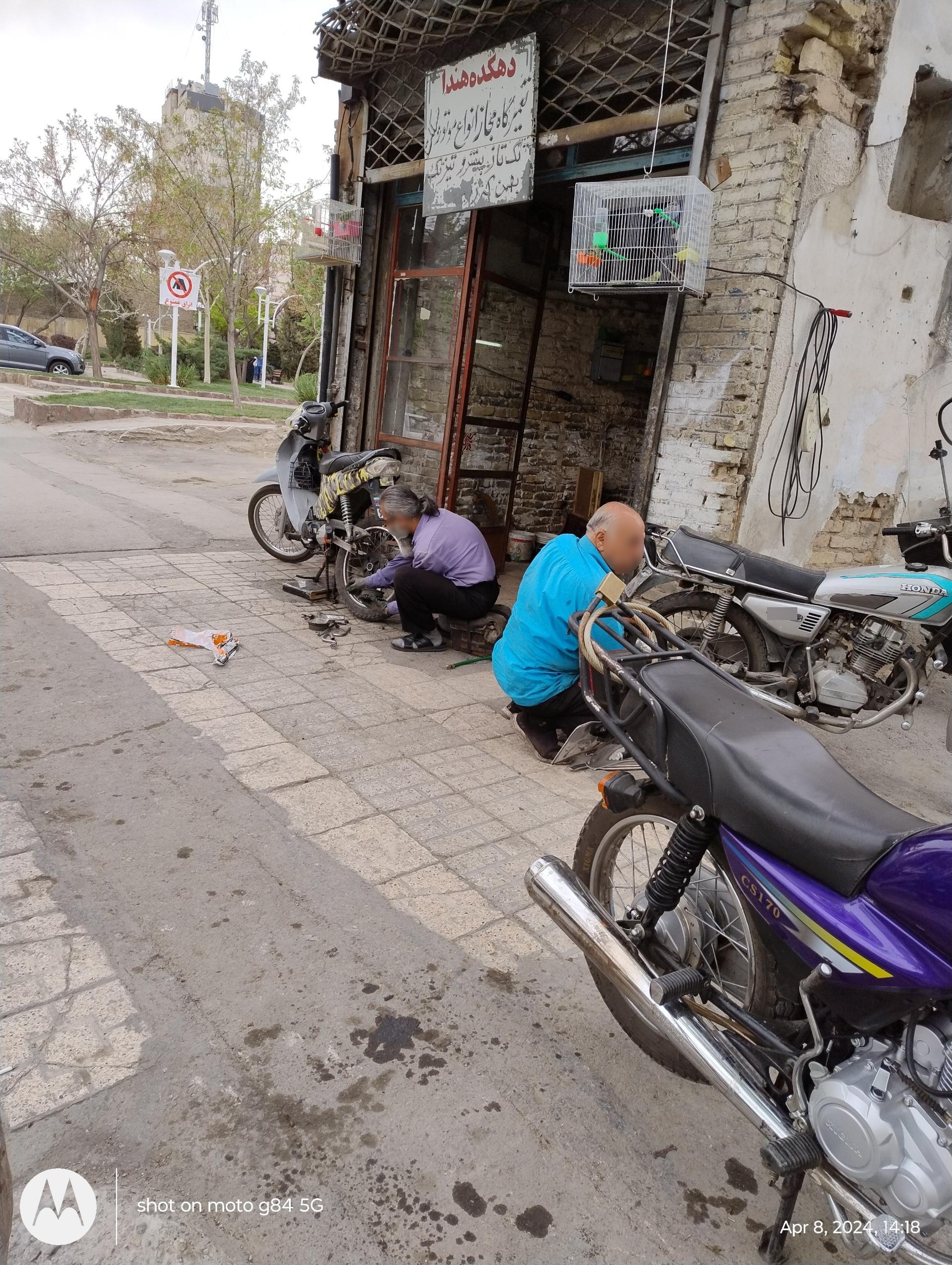 عکس دهکده هوندا