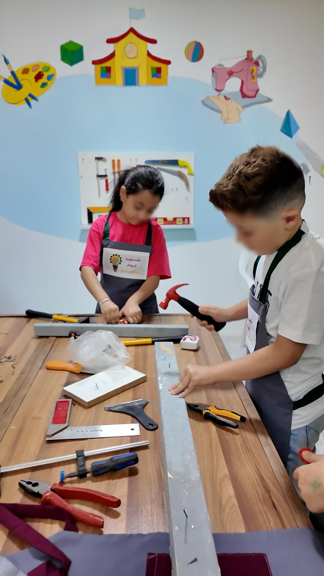 عکس خانه مهارت کودک ماهرشو