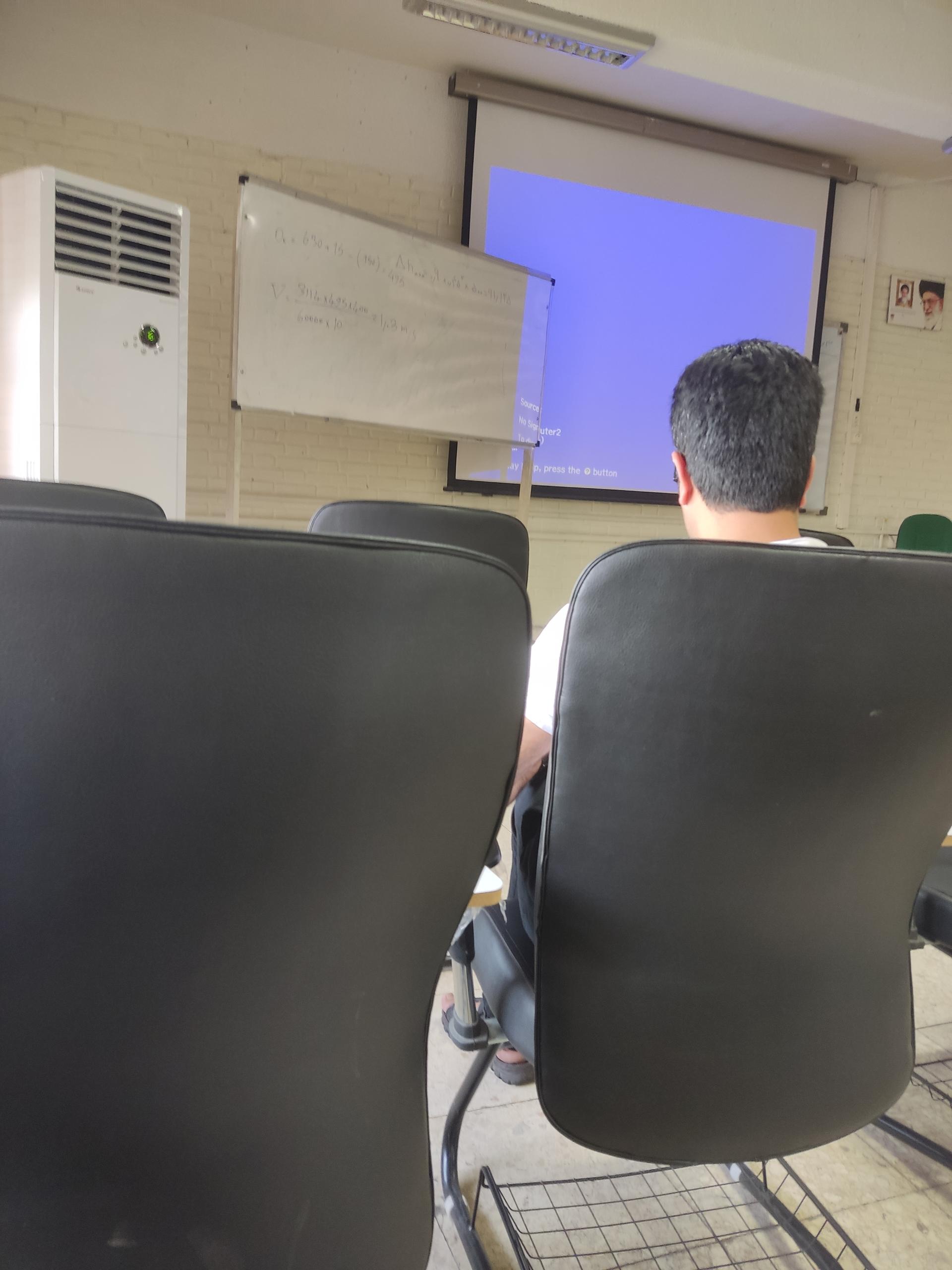 عکس ساختمان آموزش