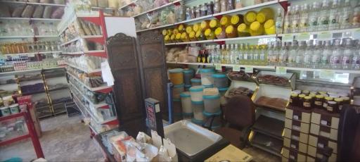 عکس گیاهان دارویی خیری (شعبه‌ی 2)