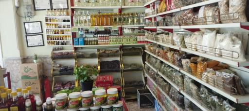 عکس گیاهان دارویی خیری (شعبه‌ی 2)