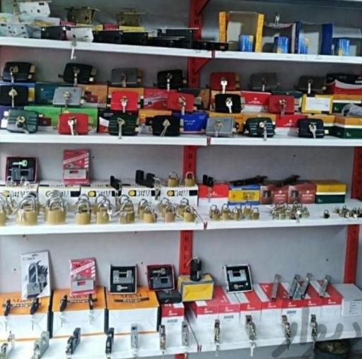 عکس کلیدسازی امید