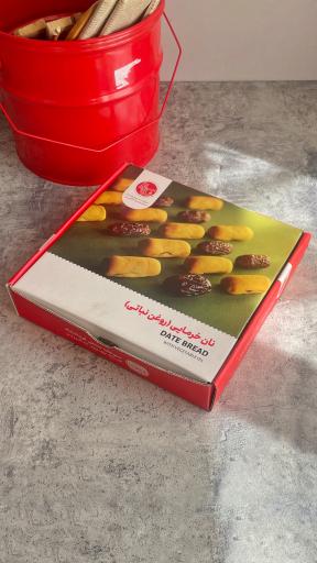 عکس فروشگاه شکرریز (شعبه نوبهار)