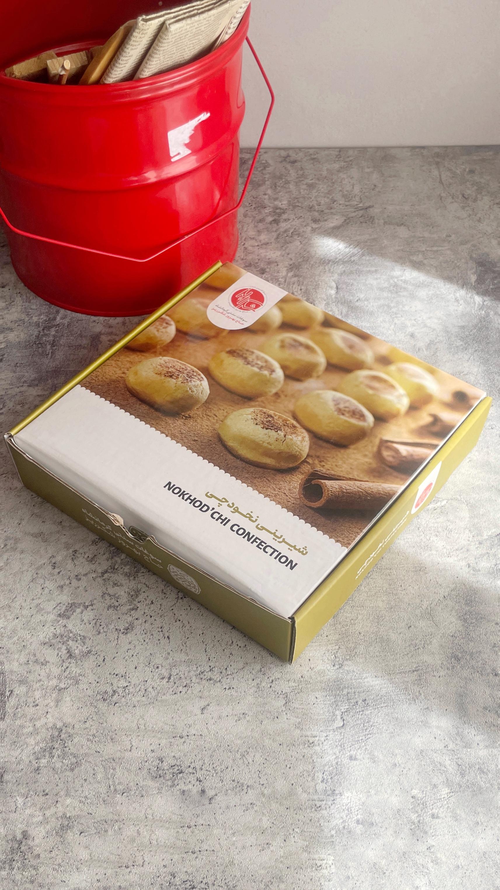 عکس فروشگاه شکرریز (شعبه نوبهار)