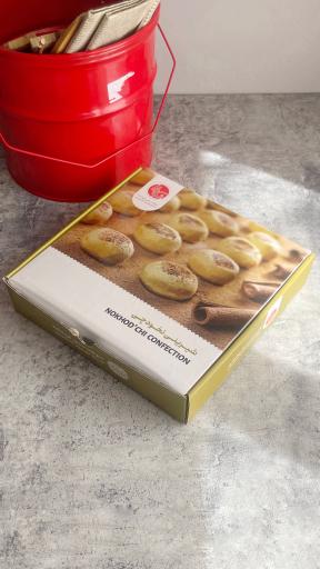 عکس فروشگاه شکرریز (شعبه نوبهار)