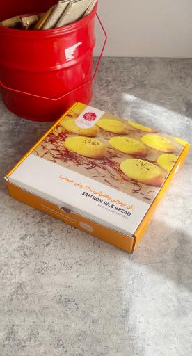 عکس فروشگاه شکرریز (شعبه نوبهار)